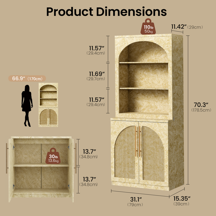 [Pre-Sale] Harmo Block 70" Arched Bookcase with Doors,  Hall Tree & Entryway Cabinet, Burl