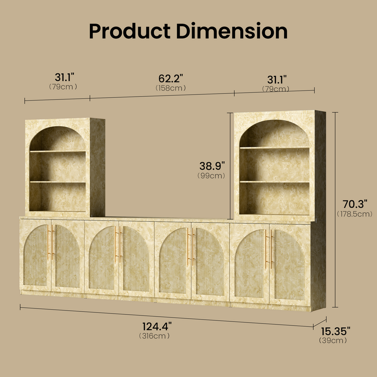 [Pre-Sale] Harmo Block 70" Arched Bookcase with Doors,  Hall Tree & Entryway Cabinet, Burl