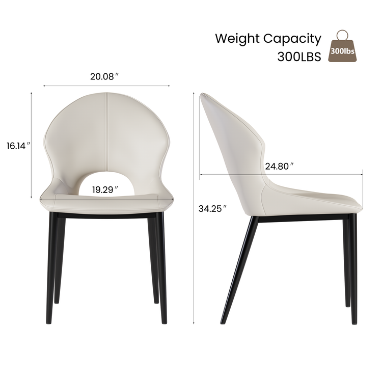 2 Pack Modern Cream PU Leather Dining Chairs with Crescent Cutout Backrest