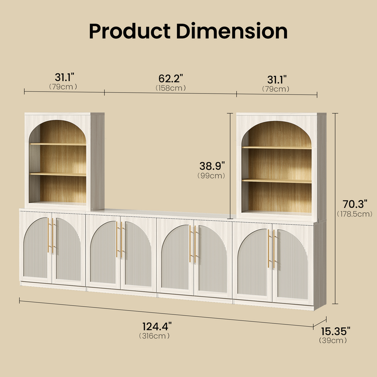 [Pre-Sale] Harmo Block 70" Arched Bookcase with Doors,  Hall Tree & Entryway Cabinet, White