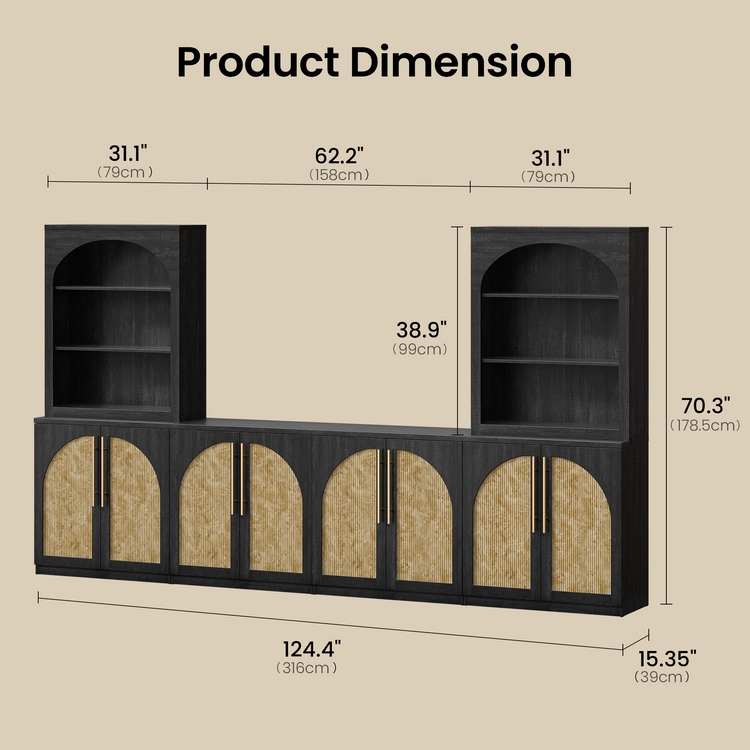 [Pre-Sale] Harmo Block 70" Arched Bookcase with Doors,  Hall Tree & Entryway Cabinet, Black&Burl Wood