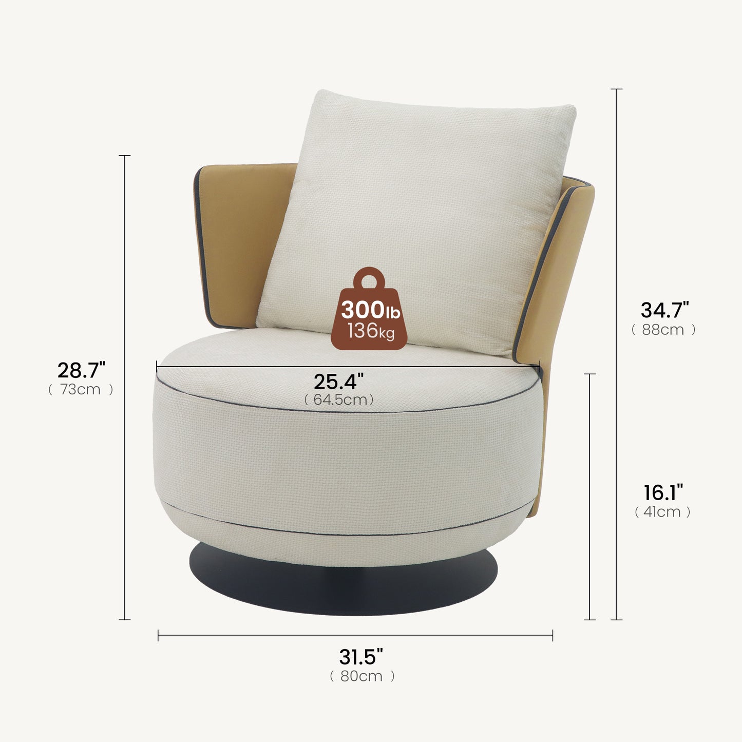 [Pre-Sale] 31.5-Inch Wide Cove 360-Degree Swivel Accent Chair - Ivory Textured Chenille with Caramel Wingback for Living Room