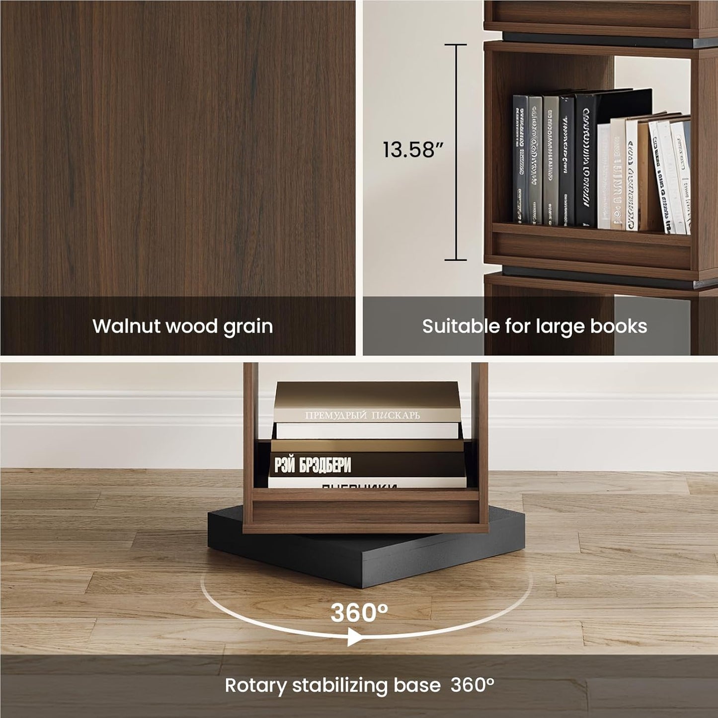 4-Tier 360° Rotating Bookshelf Tower, 59" Wood Organizer