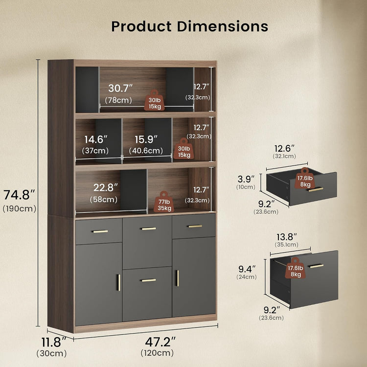 Dimension diagram of a tall cabinet with shelves, doors, drawers, and two drawer details.