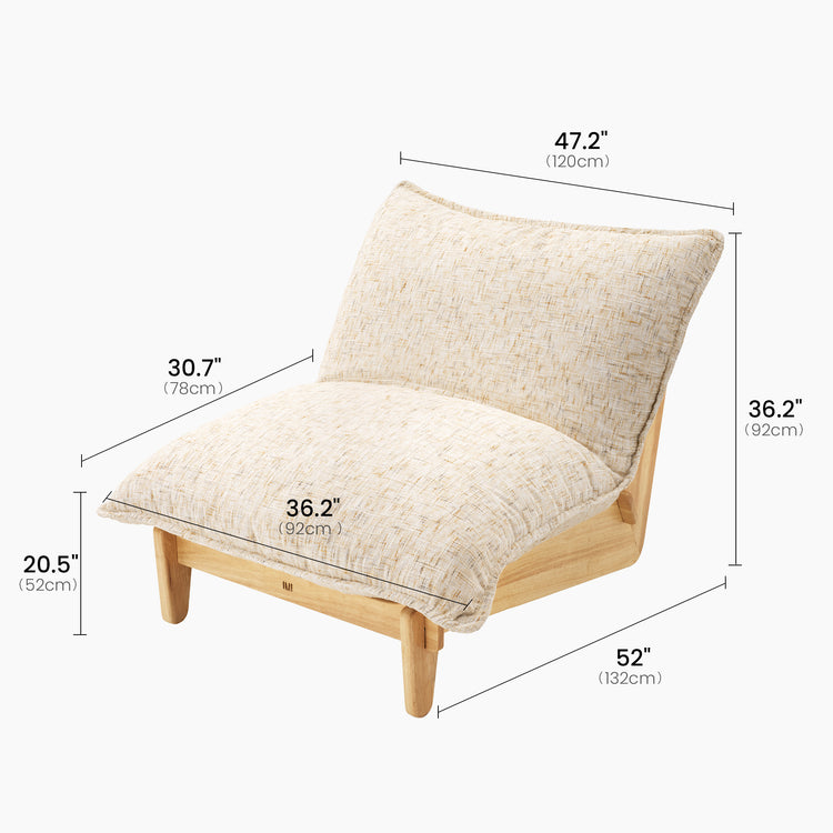 Lounge Chair, Oversized 1.5-Seater Chenille Cloud Chair with Solid Wood Base-Llia，Sandstone Beige