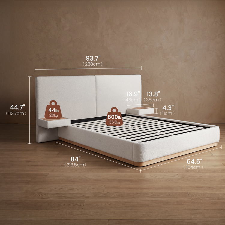 Queen Curved High-Panel Bed with Floating Nightstands, Wood Grain PU Leather