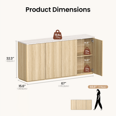 Wooden cabinet with dimensions labeled on a white background